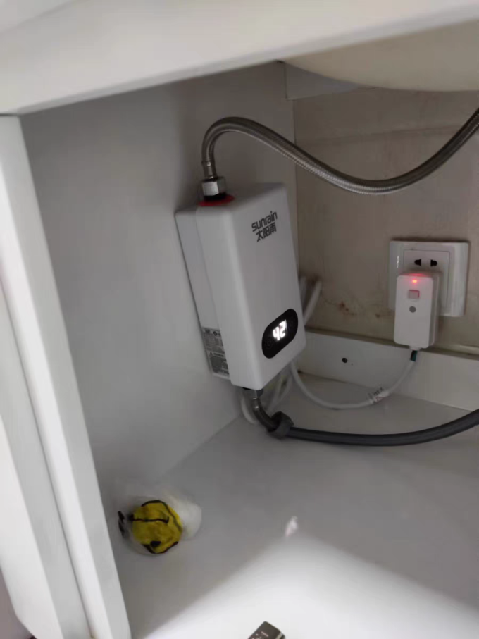 太阳雨即热水龙头热水器