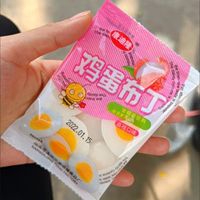 鸡蛋布丁的椰果饮料