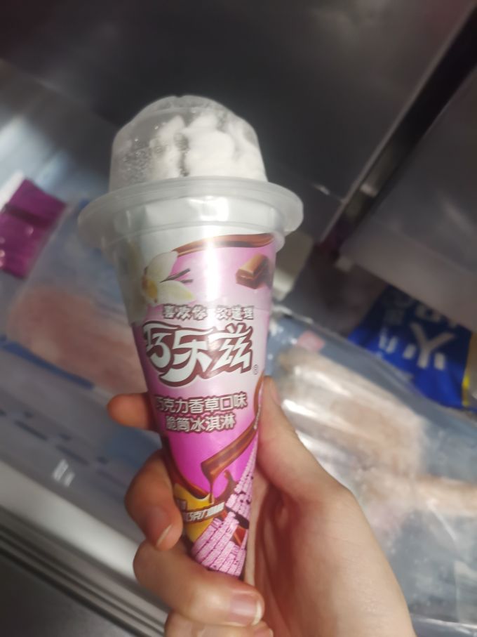 巧乐兹冰淇淋/雪糕