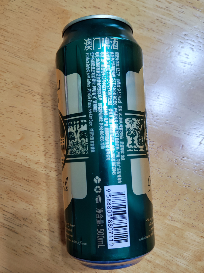 澳门啤酒啤酒