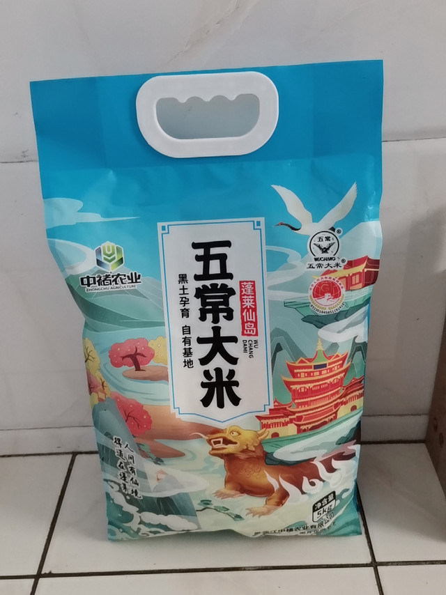 包装品质：赞口感味道：赞新鲜度：赞