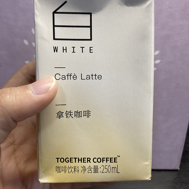 最好喝的拿铁咖啡之一☕️