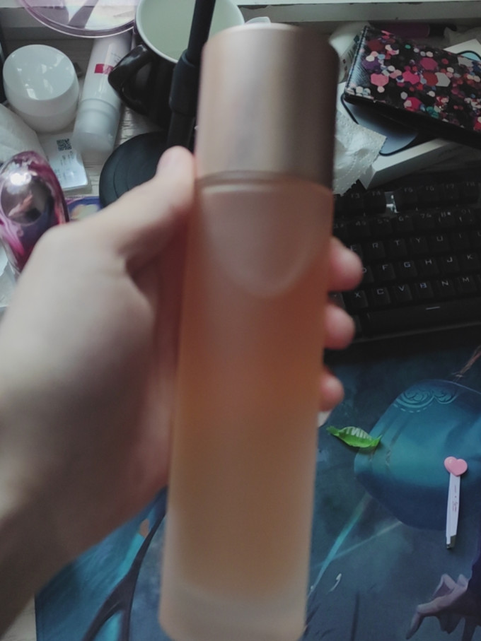 甄然护肤精华