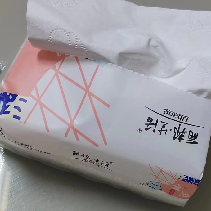 丽邦抽纸