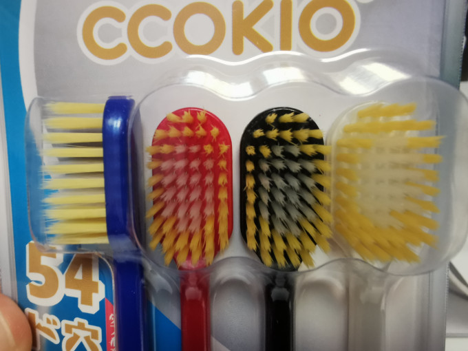 牙刷
