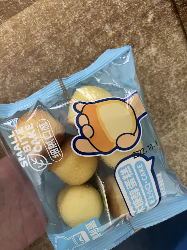 软软乎乎的小蛋糕啊奶香味浓