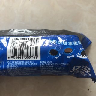 扭一扭泡一泡就是奥利奥