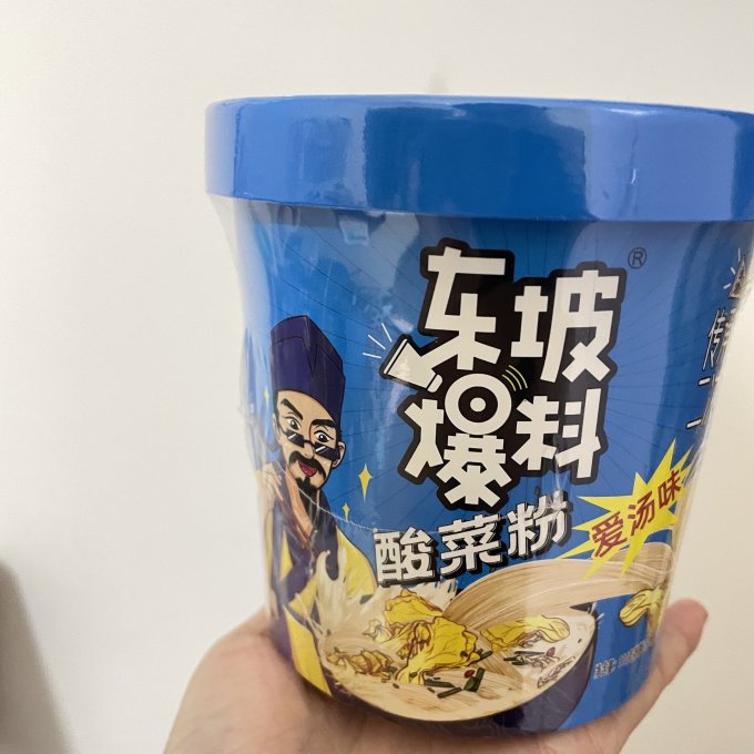 李记乐宝方便面/粉