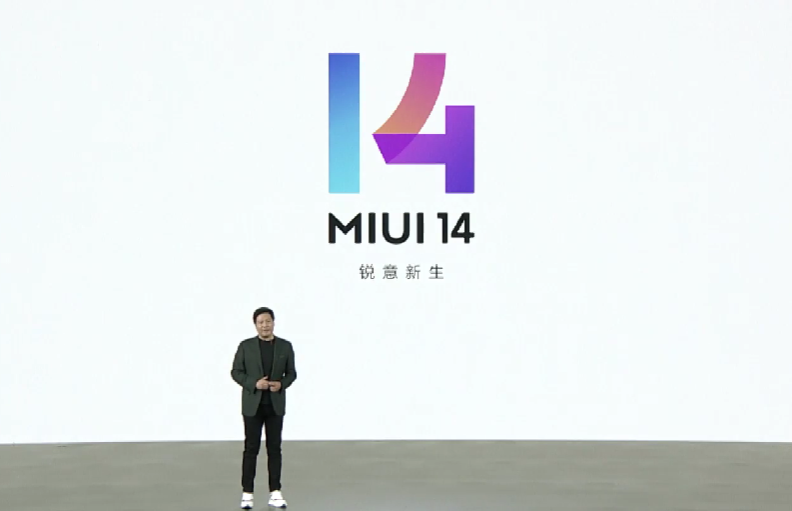 对标 iOS：MIUI 14 发布，超纯净，更快、更轻、更省电，更人性化