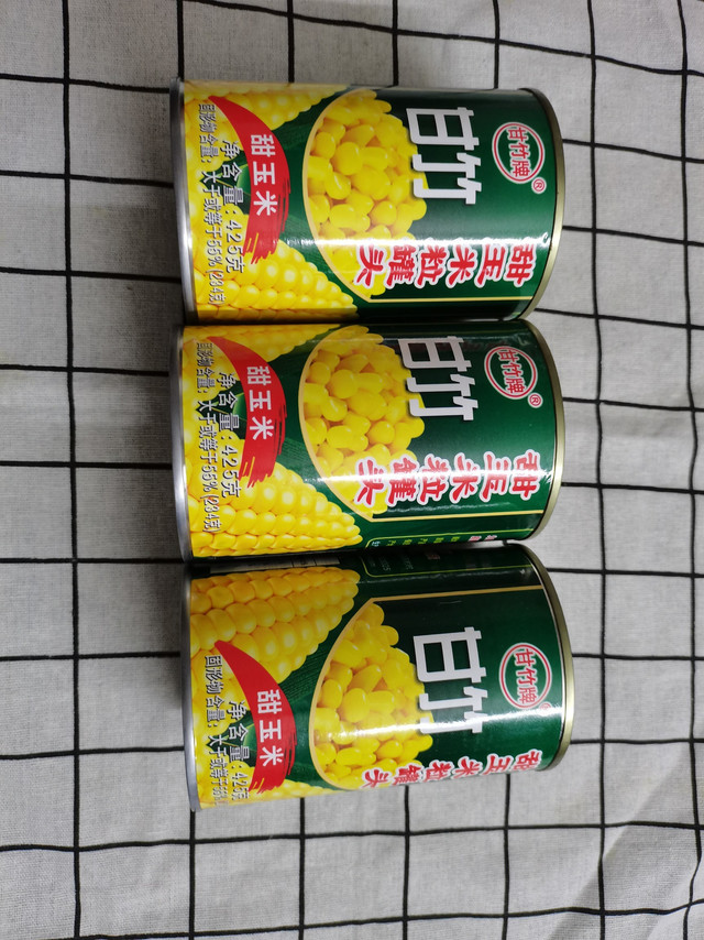 货已收到，物美价廉，感觉不错，口感待用后