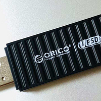 可靠稳速的真USB3.2高速U盘：ORICO/奥睿科快闪U盘