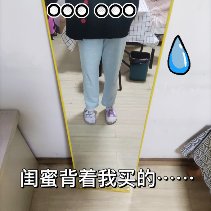 曙亮家具镜子