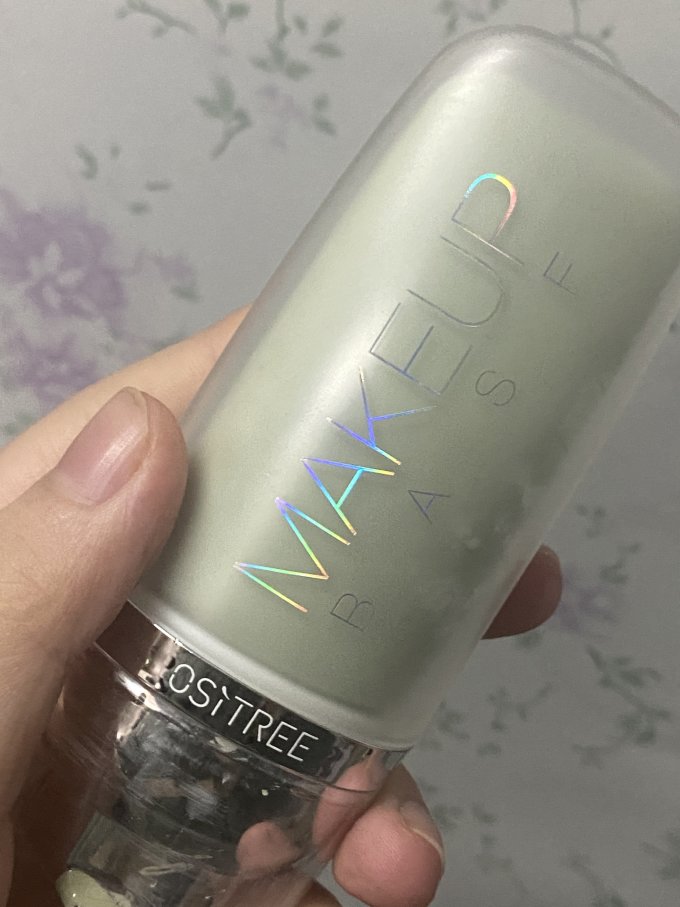 美美的天空面部彩妆