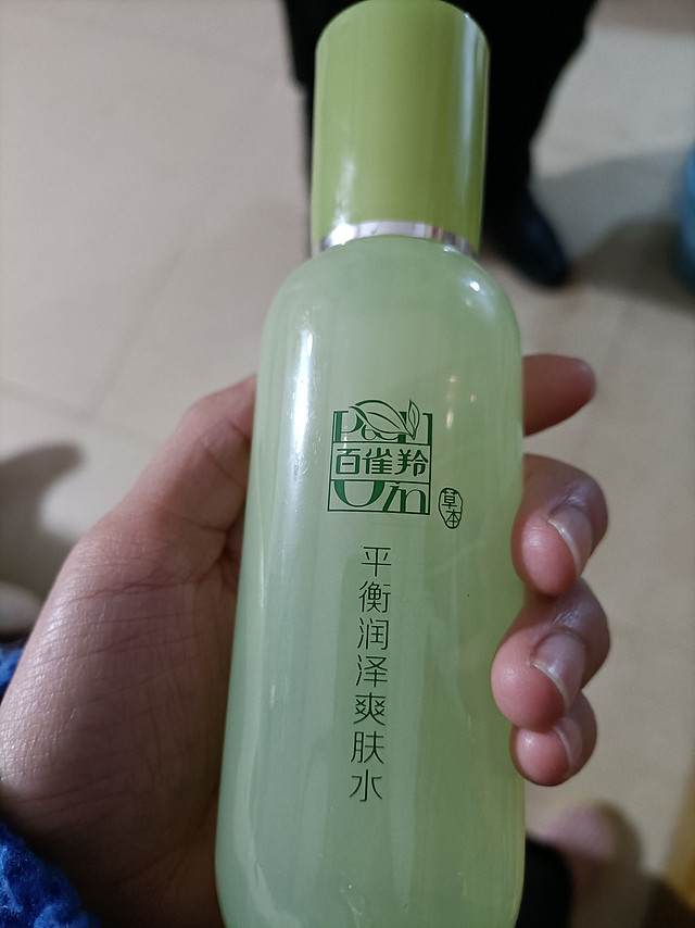 超级好用的平价水乳来喽～