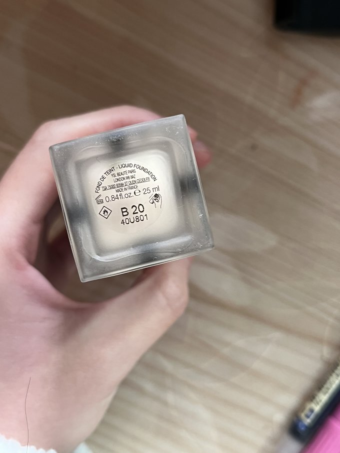 圣罗兰面部彩妆