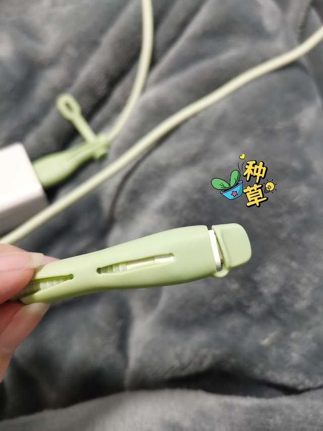 贼好用数据线保护头