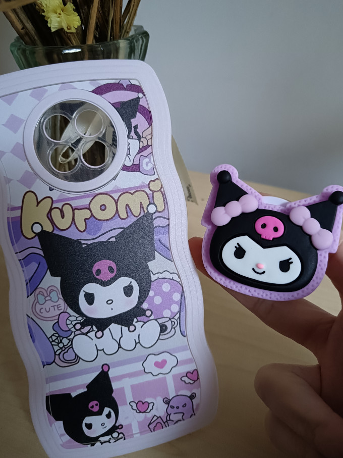 以诺保护壳