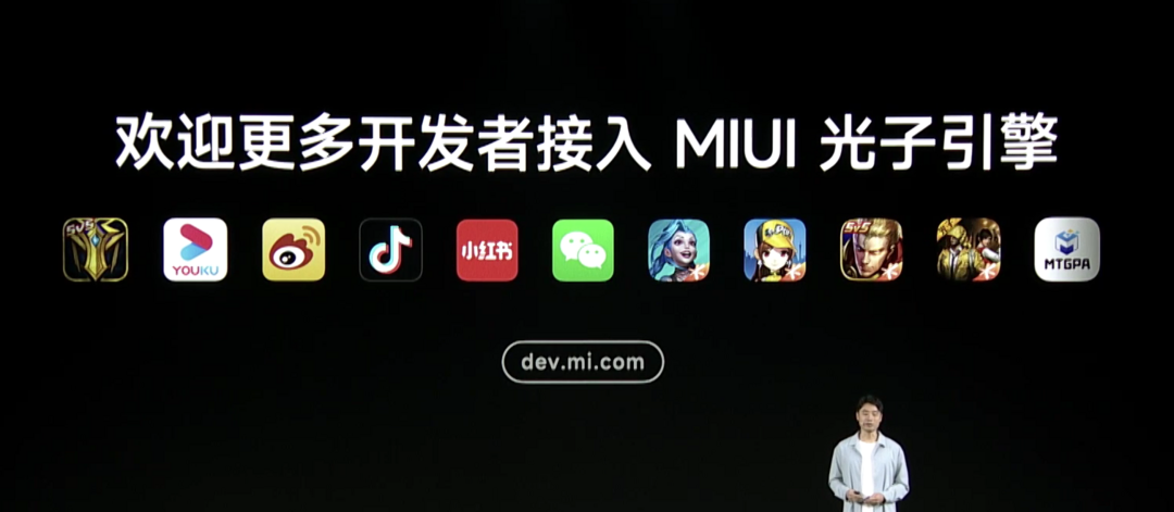 对标 iOS：MIUI 14 发布，超纯净，更快、更轻、更省电，更人性化