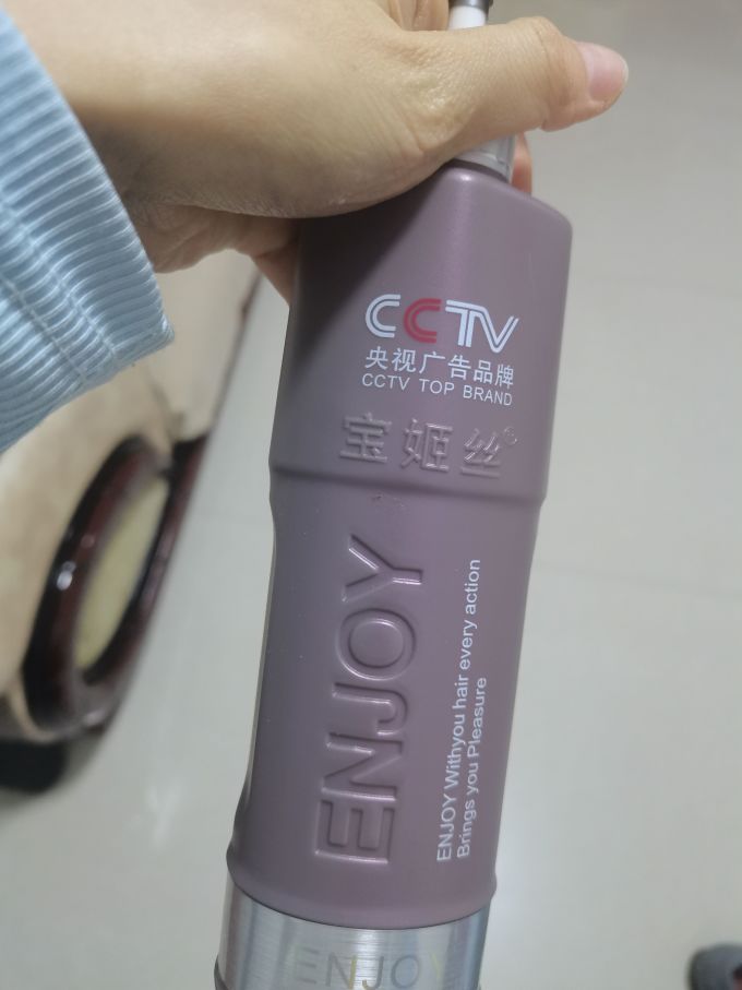 宝姬丝护发素