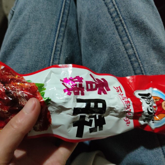 周小贱肉干肉脯