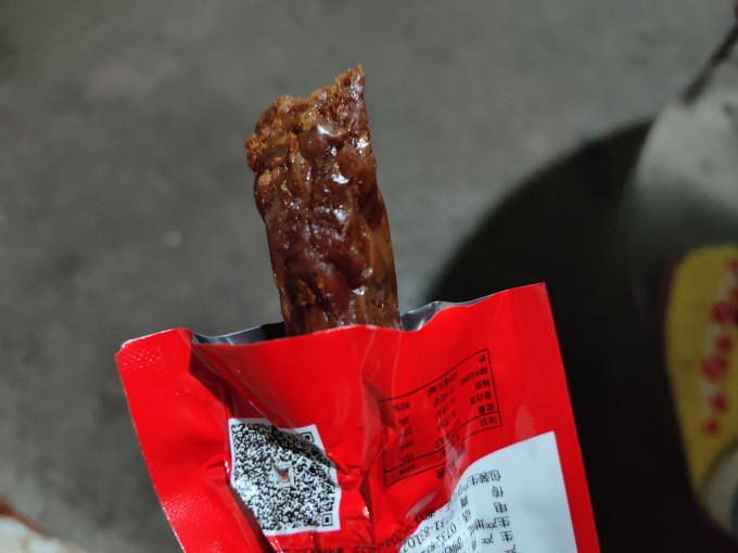 周小贱肉干肉脯