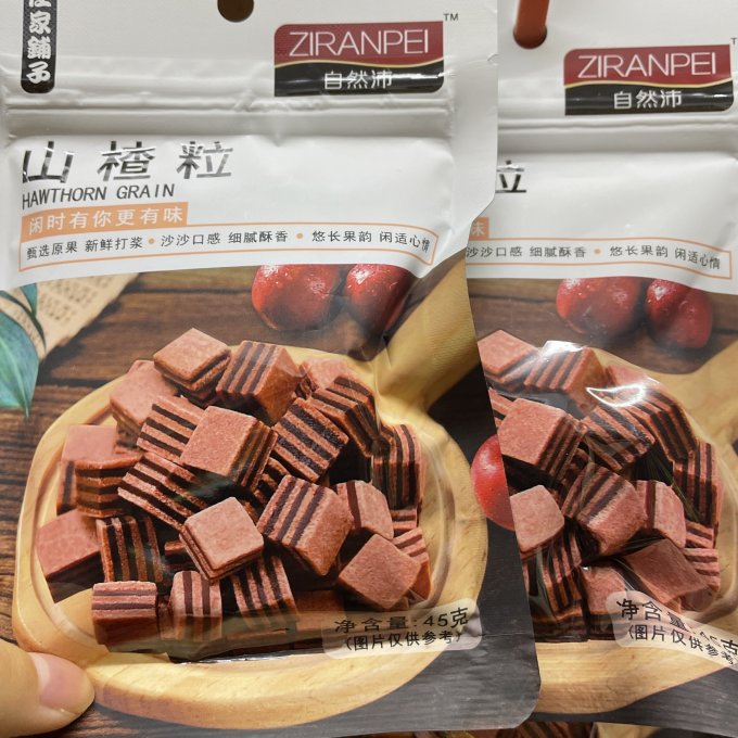 奥赛蜜饯果脯