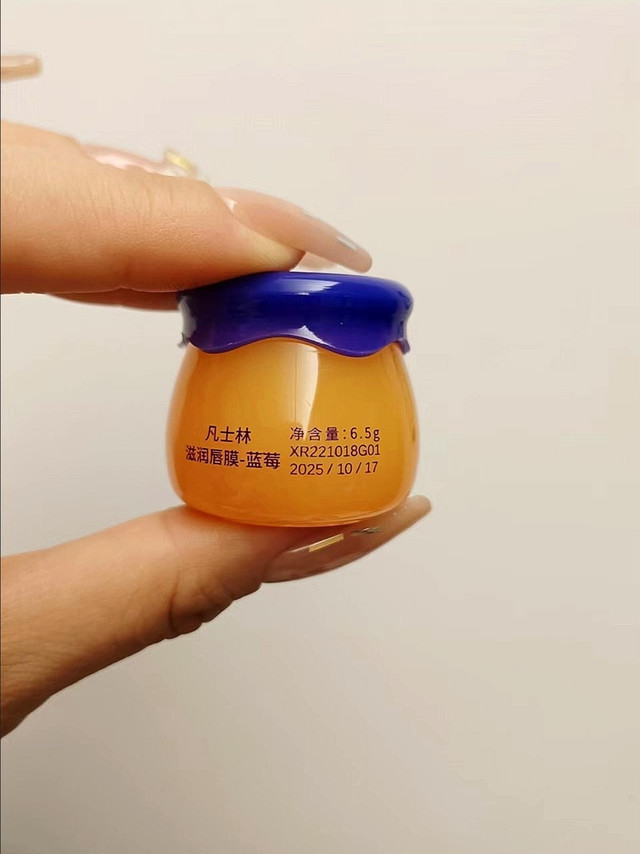 干燥的冬天必须要保护好嘴唇👄