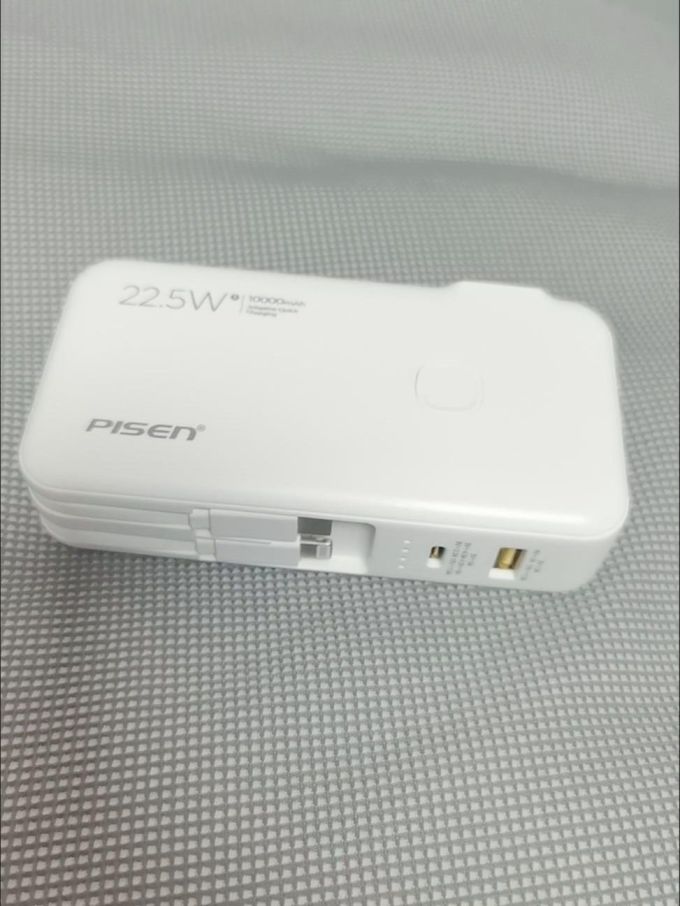 品胜移动电源