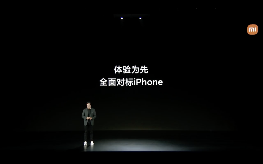 小米 13 发布:骁龙8 Gen 2加持、徕卡影像、限量定制配色