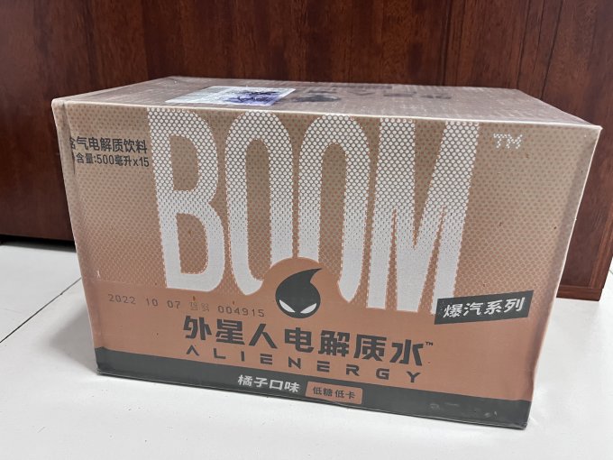 外星人饮料功能饮料