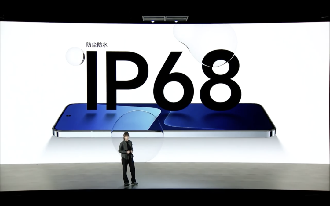 小米 13 发布:骁龙8 Gen 2加持、徕卡影像、限量定制配色