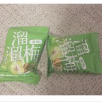 好吃微甜的溜溜梅小零食