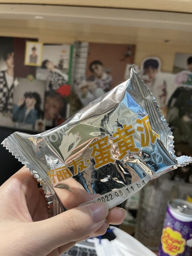 抓到了童年的回忆蛋黄派