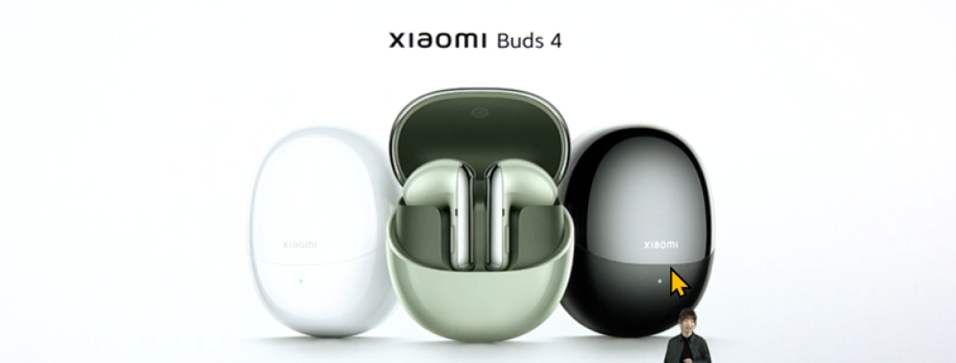 小米 Buds 4 降噪耳机发布:支持多设备、HiFi音质