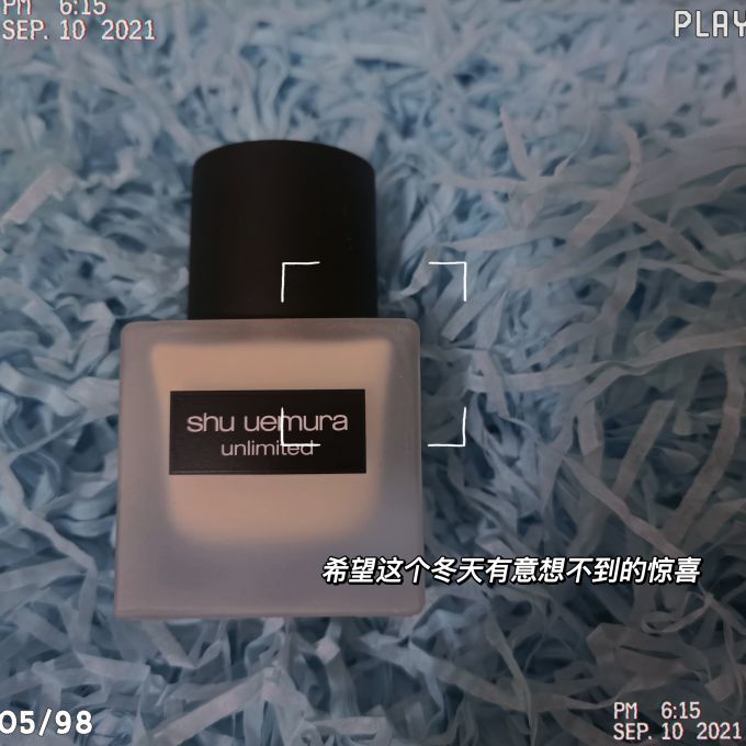 植村秀粉底液