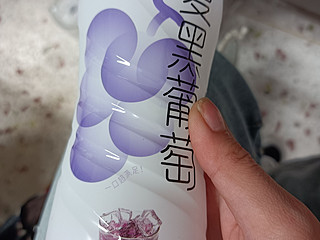 很上头的酸酸甜甜饮料🥤推荐