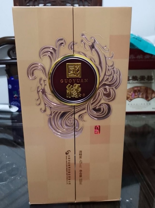 618期间收寻了好几家，最后确定在这家买