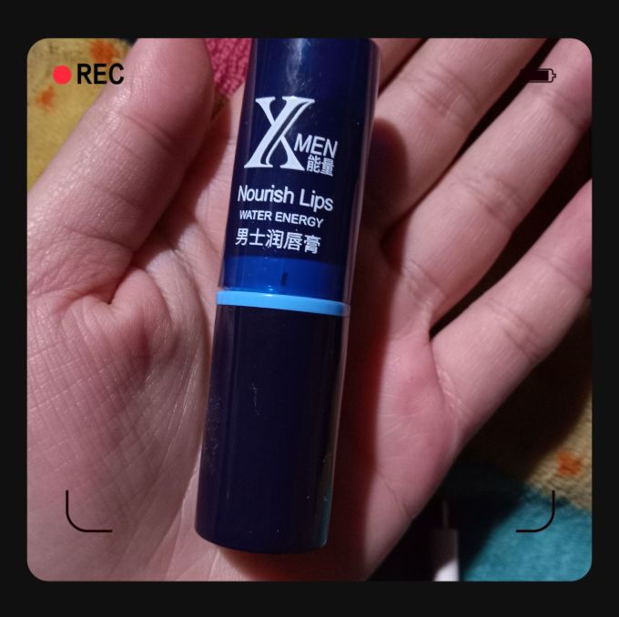 美美的天空润唇膏