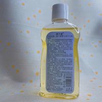 澳兰黛抚触油