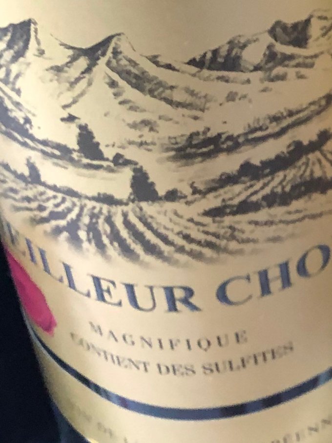 名庄荟红葡萄酒