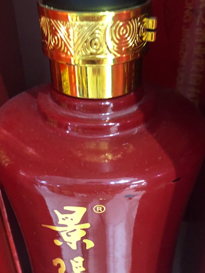 景阳春白酒