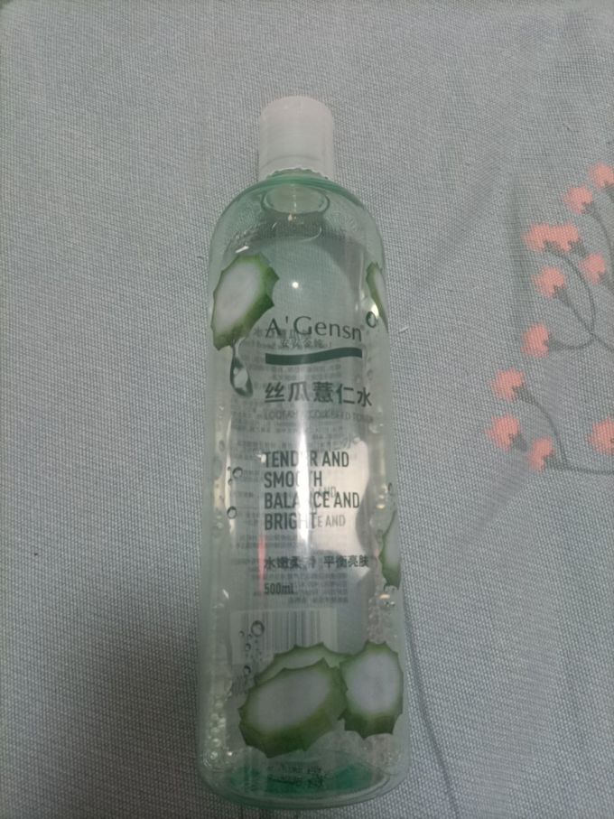 安安金纯爽肤水