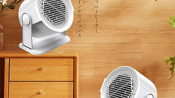 省电静音台式暖风机办公室宿舍暖脚神器可旋转摇头节能电热取暖器