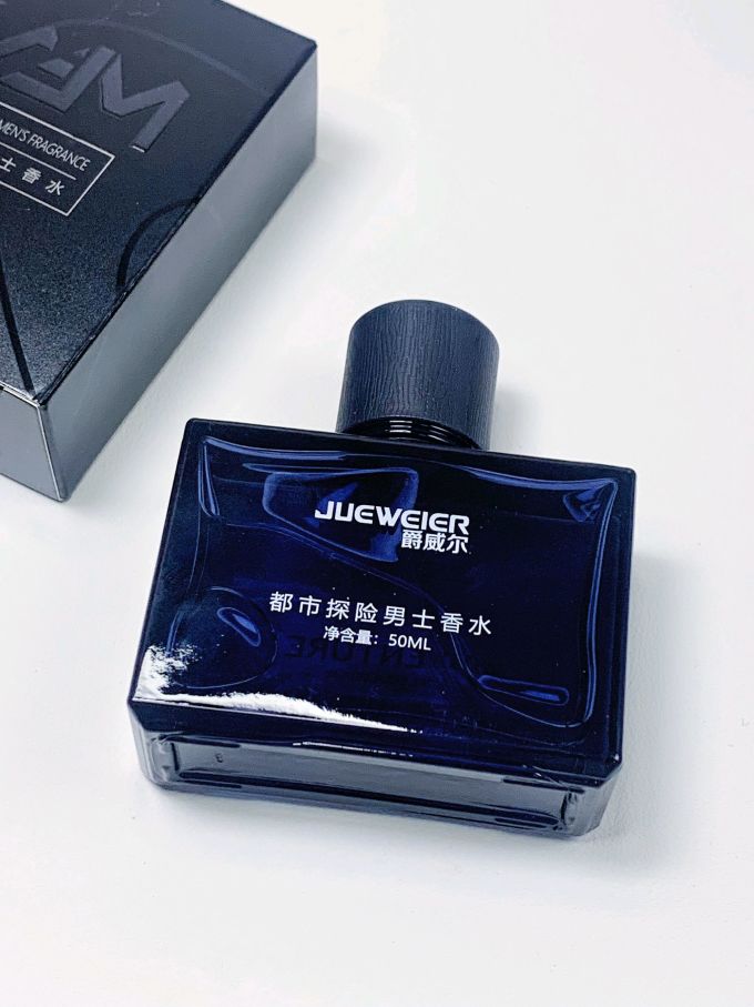 爵威尔男士香水