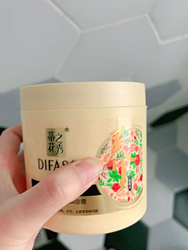 干枯法治的姐妹一定不能错过的发膜