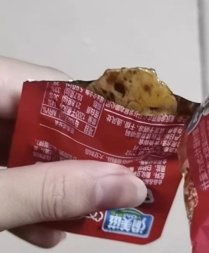 渝美滋其他休闲零食