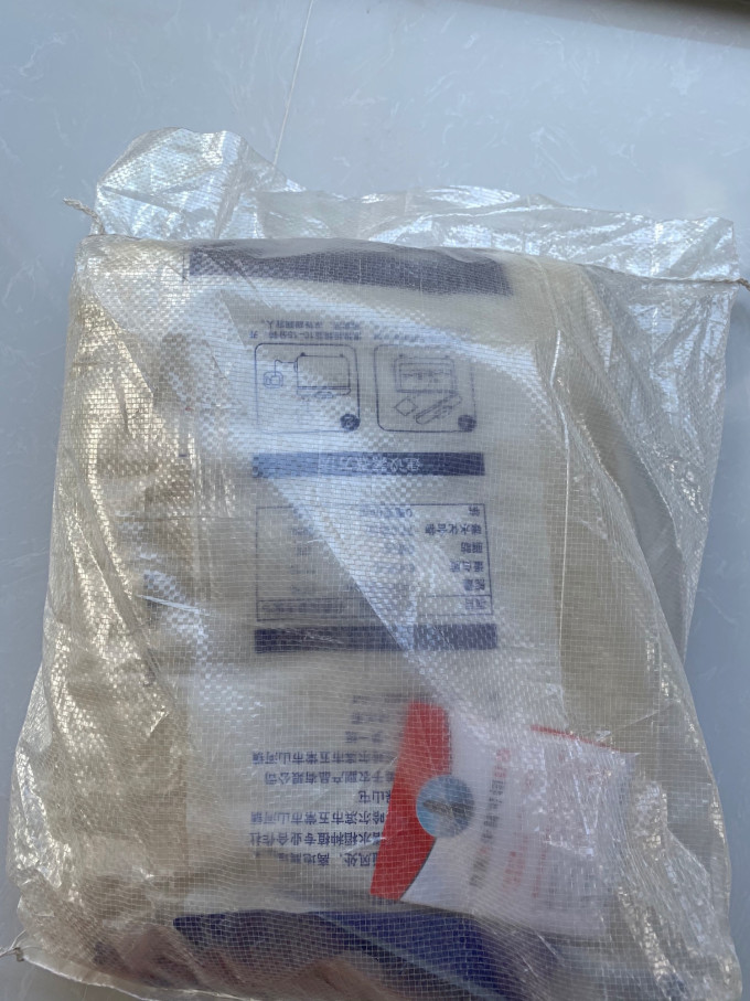 谷森泰大米
