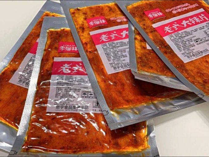 李郁林其他休闲零食