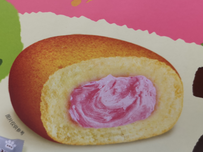 好丽友常温蛋糕