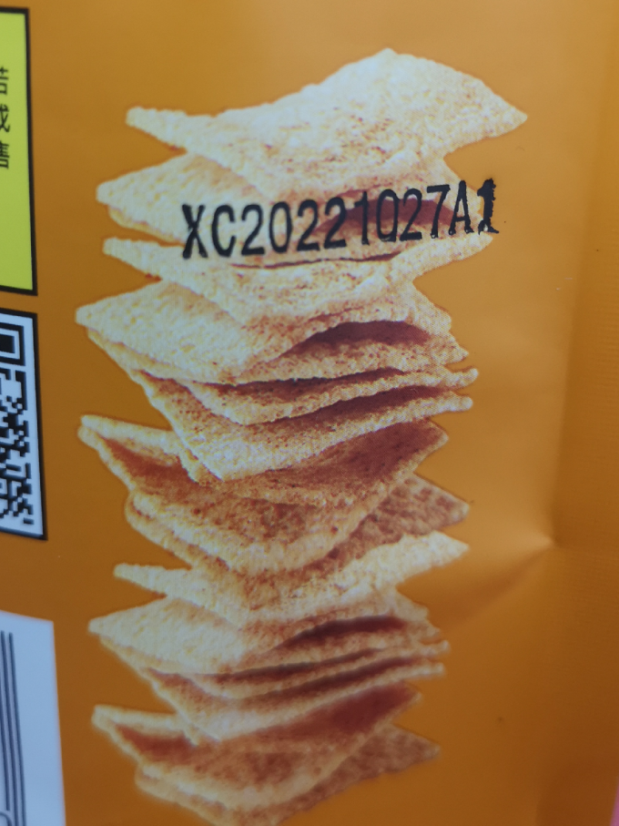 英伦之恋膨化食品